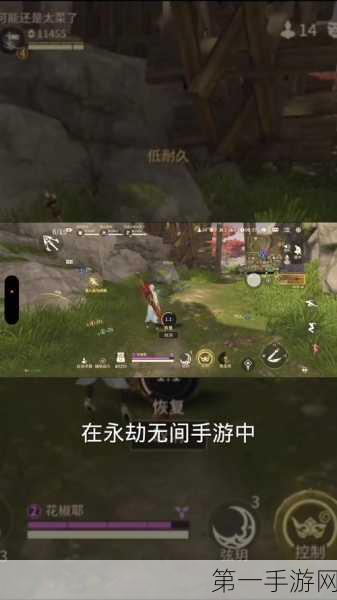 永劫无间手游内测资格大放送，武侠风云指尖再现🗡️