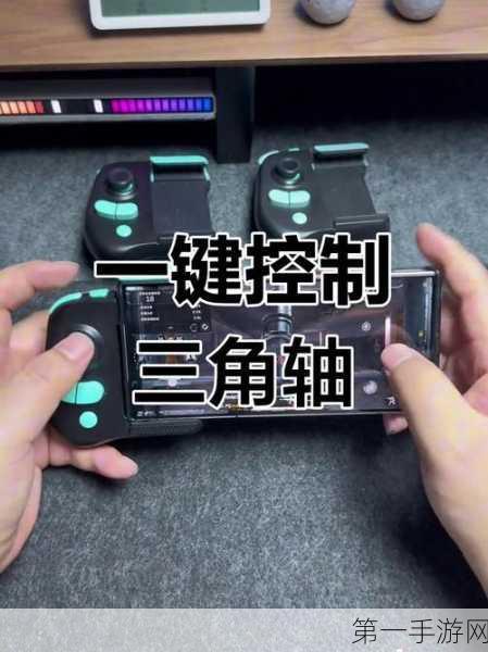 三角洲行动高效攻略，存储卡资源获取与管理秘籍🎮