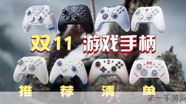 字节大模型内战激烈，下一个手游爆款还是烧钱无底洞？🎮