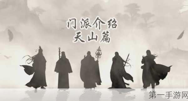 剑灵之战，热门三大阵容克制攻略大揭秘🗡️