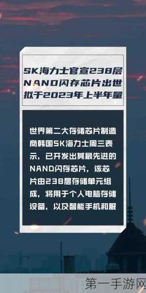 NAND市场遇冷，三星SK海力士出奇招降成本💡