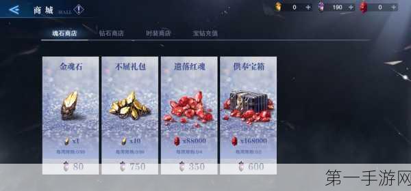 鬼泣巅峰之战氪金程度揭秘，平民玩家也能畅享？🎮