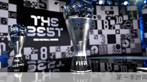 FIFA ONLY3，最强前锋推荐，助你称霸绿茵场🏆