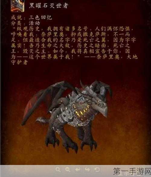 魔兽世界 20 周年，世界 BOSS 拾取频率大揭秘