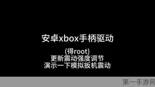 热门手游突然关停，曾霸榜App Store的免费神作🎮