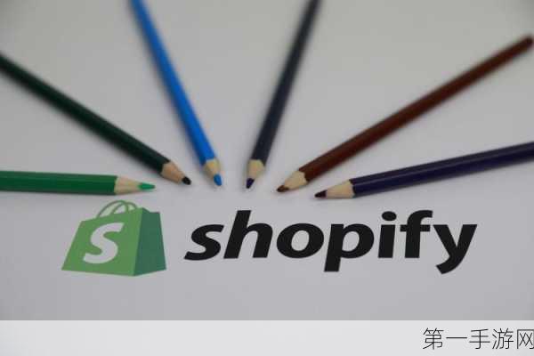 Shopify Forms大升级！元对象存储让表单数据更便捷🚀