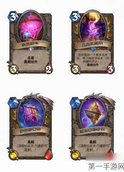 制霸炉石传说！深暗领域机械 OTK 战卡组全解析