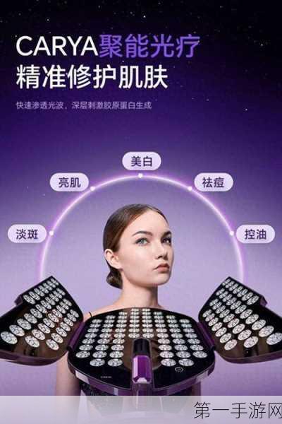 美光科技品牌焕新大揭秘，硅片灵感打造科技新纪元🔍