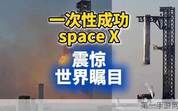 特斯拉xAI共创收入共享新纪元，马斯克独家揭秘🚀