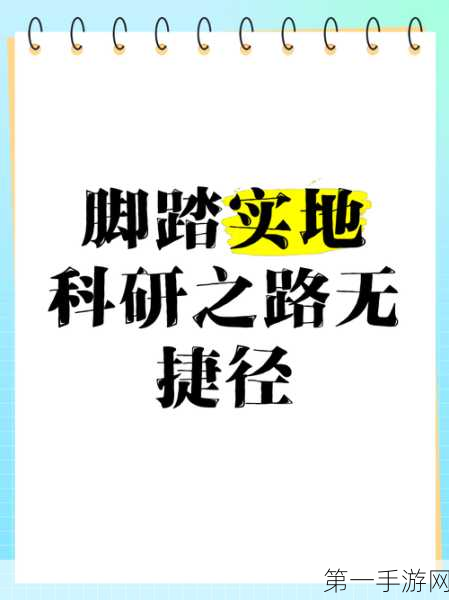 MIT摆脱爱思唯尔，年省200万美金，科研之路更顺畅👍