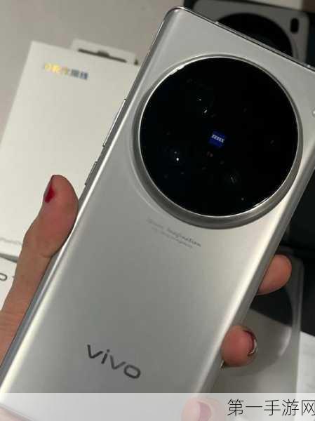 vivo X100惊艳亮相，天玑9300加持，荣膺今年最美旗舰📱