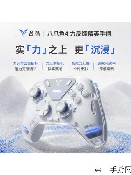 美国大选后对华手游市场影响？中国游戏厂商如何应对挑战🎮