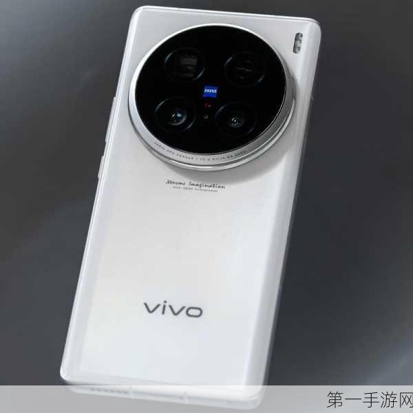 vivo X100 Ultra屏幕护眼实测，无频闪，舒适护眼👀