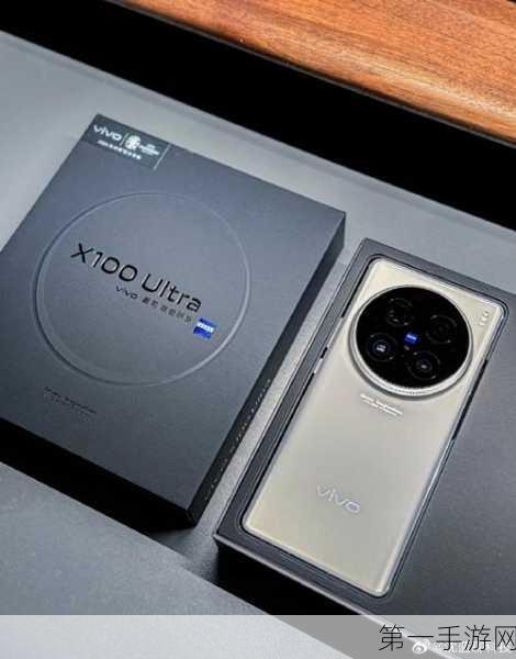 vivo X100 Ultra屏幕护眼实测，无频闪，舒适护眼👀