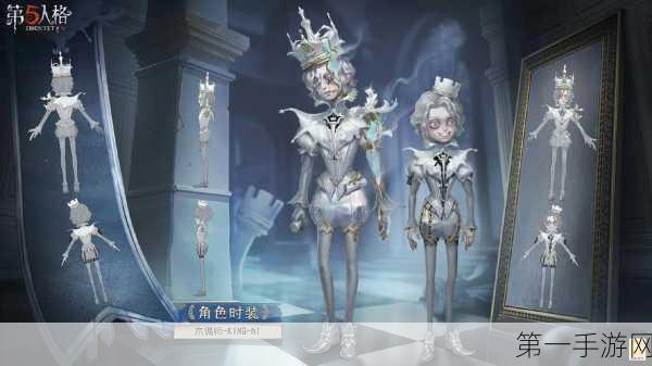 第五人格木偶师斐乐蒙圣坛皮肤深度探秘