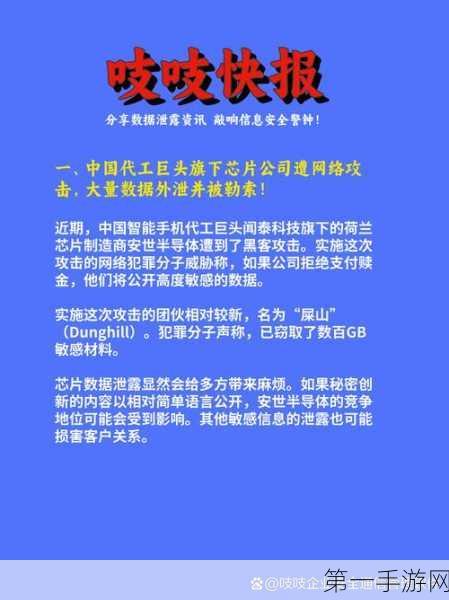 芯片巨头遭遇瓶颈，摩尔定律谁来续写？🤔