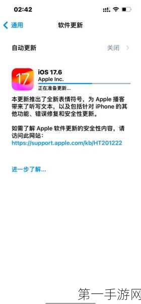 iOS13升级实测，性能提升还是坑？📱