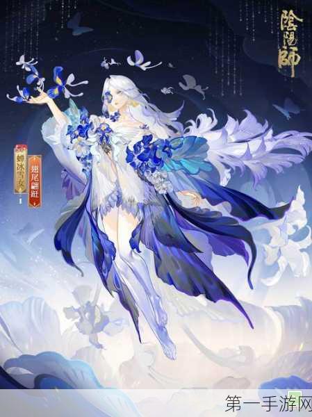 阴阳师冬雪相伴，惊喜与挑战全解析