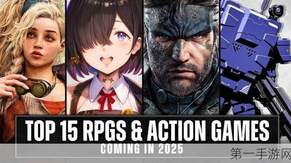 权游改编开放世界 RPG 游戏，2025 震撼登场