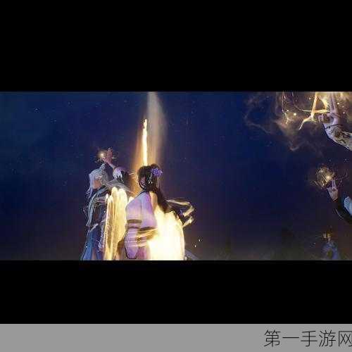 探秘诛仙世界，幽煞窥伺祸苍生触发之谜