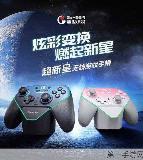 年轻玩家重塑商业智慧！里斯定位理论在手游界焕新颜🎮