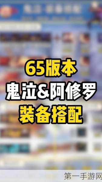 鬼泣5标准VS豪华，哪个版本更值得入手？🎮