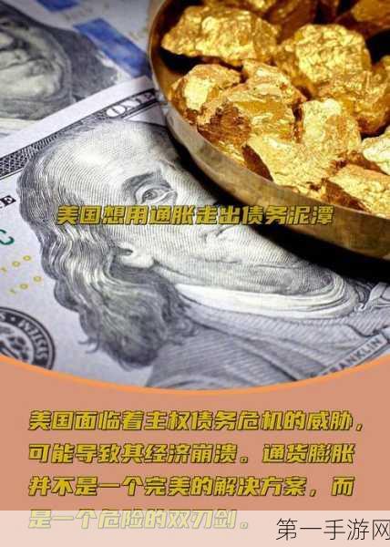 美国经济危机揭秘，衰退背后隐藏的深渊何在？💸