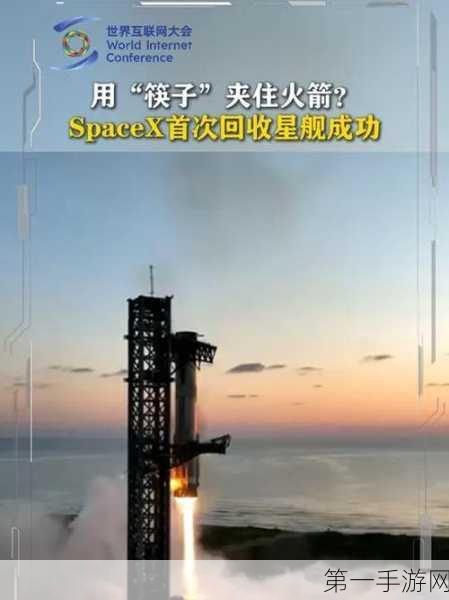 马斯克爆料，星链直连iPhone测试中🚀