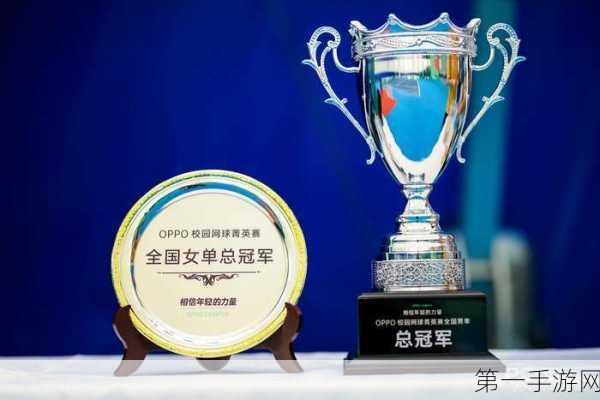 球球大作战，揭秘哨兵小分身策略，制胜关键🏆