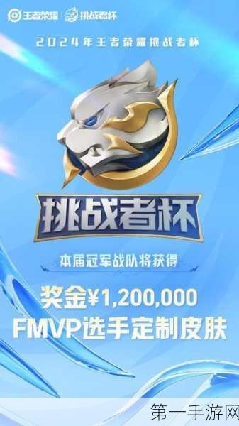 抖音集团奥运转播新纪元，首次持权转播，精彩赛事一触即发🏆