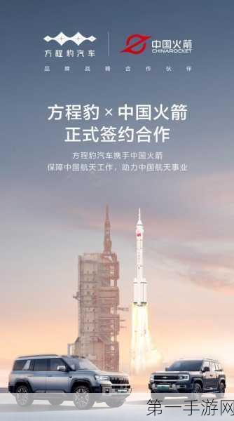 2025年RCS商业消息流量将激增50%！手游通讯新时代来临🚀