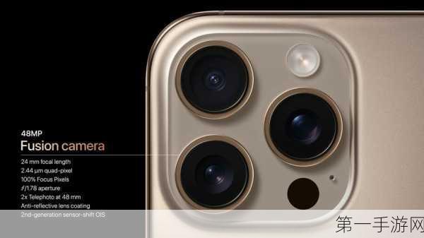 iPhone 17 Pro 摄像头革新曝光，摄影爱好者狂欢📸