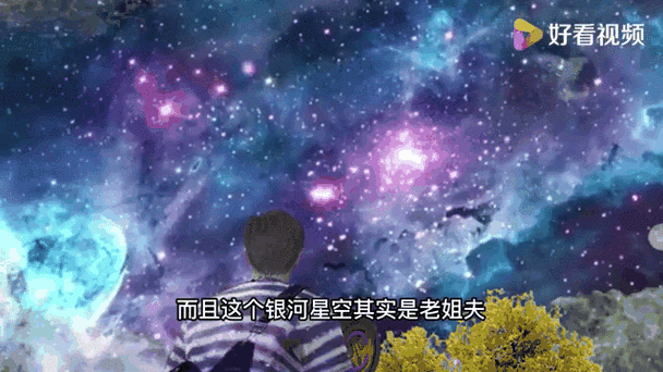 球球大作战，揭秘星空探险中的神秘手表真相🌌