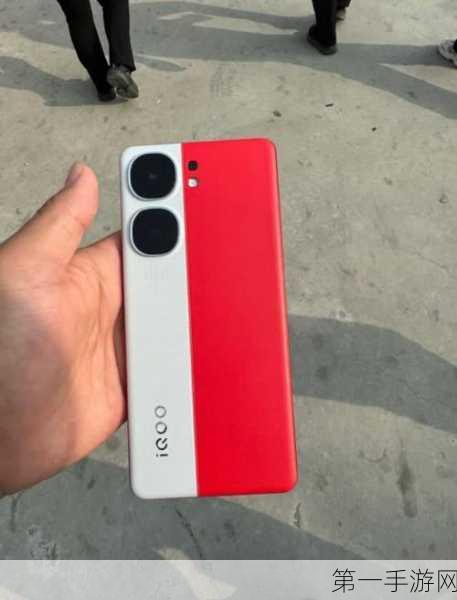 iQOO Neo9s Pro屏幕揭秘，告别塑料支架时代？📱