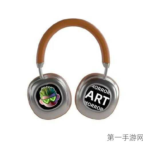 MORROR ART引领耳机潮流新风尚，VWS产品震撼发布🎧