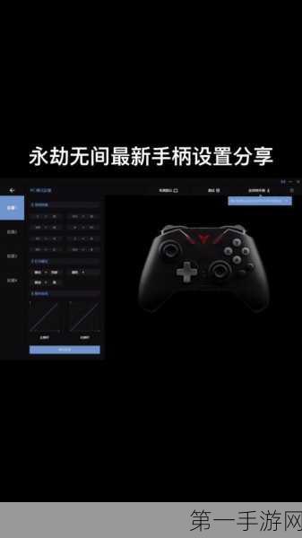 绝地求生主播为何偏爱QE键射击？揭秘高手操作秘籍🎮