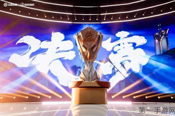 王者荣耀南京Hero夺冠庆典，冠军宝箱概率大揭秘🏆