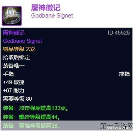 魔兽世界 WLK，痛苦术掌控多目标的秘密武器 WA