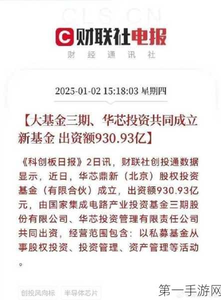 楚江新材前三季度营收揭秘，39亿佳绩背后，出口业务仅占冰山一角🌐