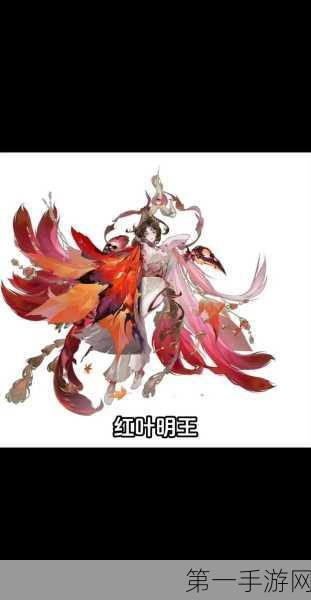 阴阳师，孔雀明王 PVE 御魂搭配秘籍