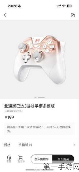 HDMI品牌力挺手游设备品质保障🎮