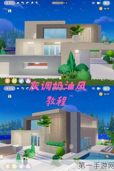 掌握我的世界阳光传感器秘籍，打造智能家园🏡