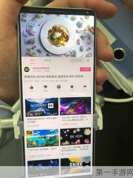 索尼Xperia 1 VI无缘国行，港版高价震撼上市💸