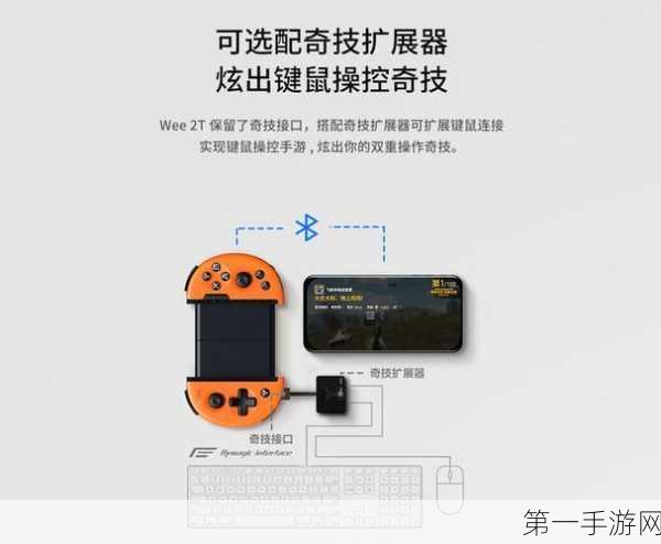 宏碁GM71T与2T大比拼，哪款更适合你的游戏战场？🎮