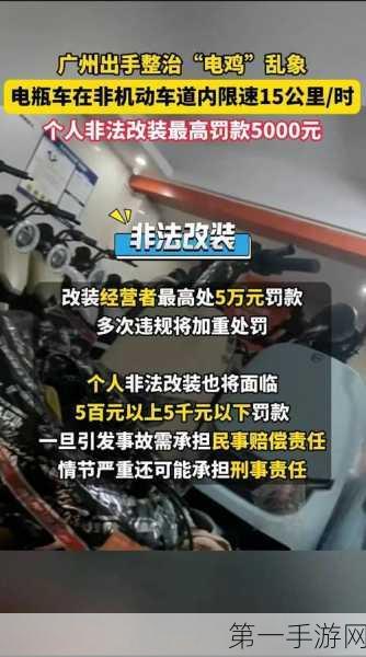 车企倒闭潮汹涌来袭，600万烂尾车主何去何从？🚗💨