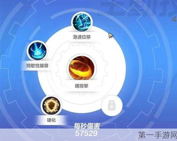 火炬之光移动版，工程师高玩秘籍🔥实战技能与策略全解析