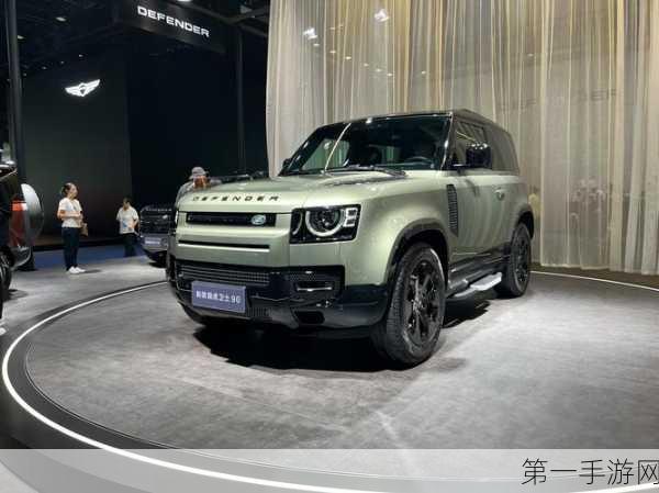 JLR揭秘，2030年电动版路虎卫士将征战达喀尔拉力赛🏁