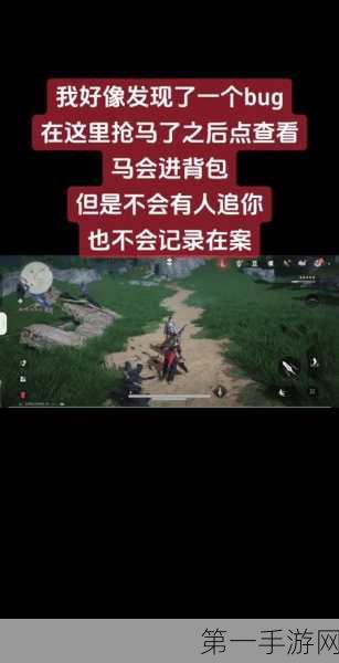 燕云十六声 PVP 玩法全解析与实战操作秘籍