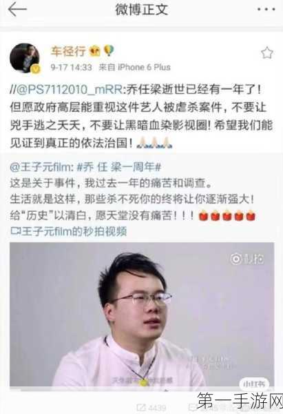 Kimi罗生门大揭秘，创始人VS投资人，责任归属何方？🔍