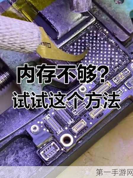 三星T9内存神器，轻松扩容告别存储烦恼💾